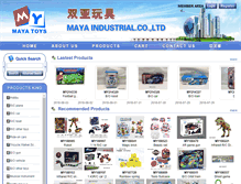 Tablet Screenshot of mayatoys.com